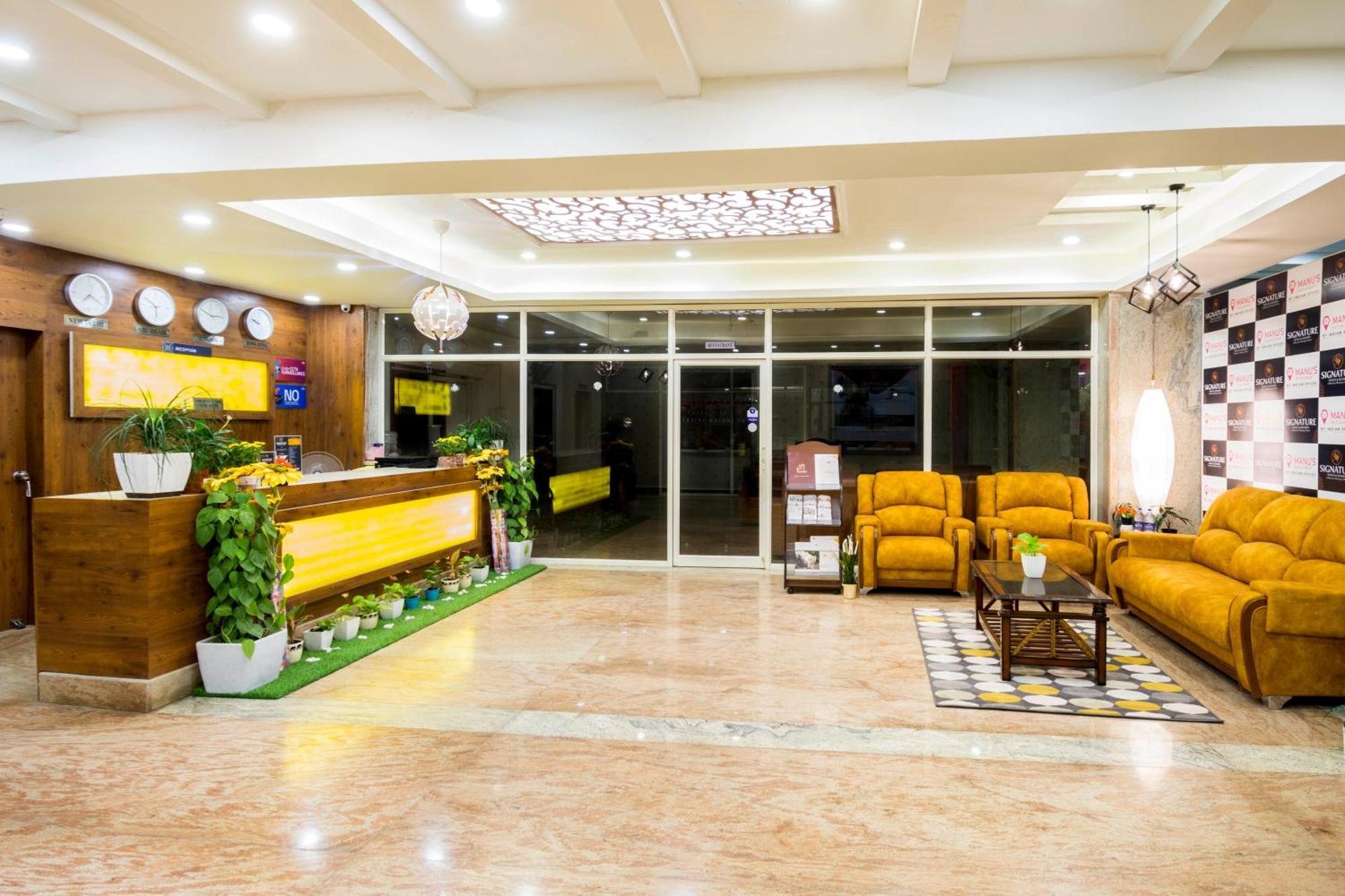 Hotel Fortune Hyderabad Airport Zone Kültér fotó